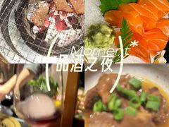 -山川小町·极番烧肉(新地假日广场店)
