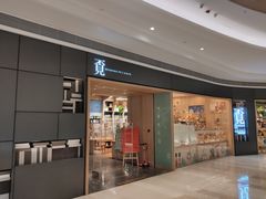 -覔书店(壹方城店)
