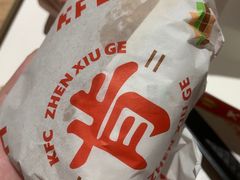 -肯德基(新阳光店)