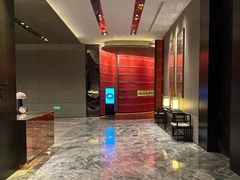 -北京康莱德酒店