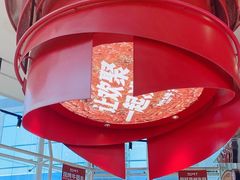 -为什么牛潮汕牛肉火锅(中信广场店)