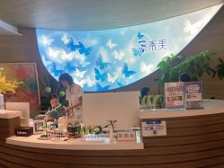 -素美医疗美容·西南眼鼻整形·修复基地