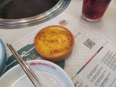 -韩香福烤肉庄园(荣成店)