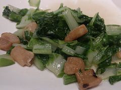 -宣和苑(华侨新村店)