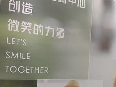 -极简口腔(总院)