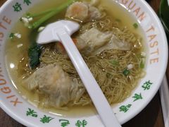 -西关味(大卫城店)
