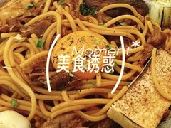 -玲婧胡同·生日蛋糕·餐厅(嘉里城店)