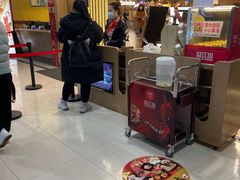 -山焱·炭火自助烤肉(周浦万达店)