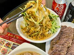 -金湾东北菜馆