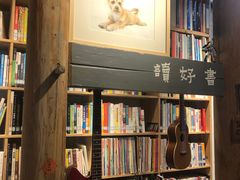 -石舍洒秀咖啡馆