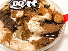 -DQ·蛋糕·冰淇淋(苏州中心店)