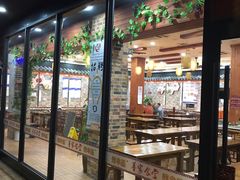 门面-荣华基·现炒快餐(肇嘉浜路店)
