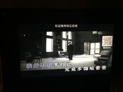 -百威KTV(恒福路店)