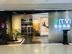 -居然之家(两江国际MALL店)