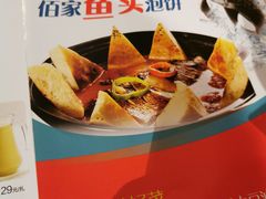 -佰家小厨·南京菜(夫子庙店)