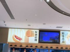 -蔡澜点心·粤菜(丽泽天街店)