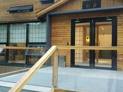 -禧宴Joyous Restaurant(禧园店)