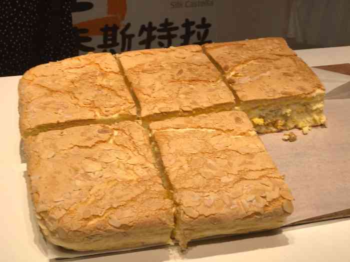 呼呼芝士卡斯特拉-"世纪汇都开了那么久才想到要去尝试下拉斯特.