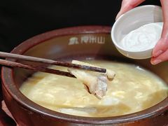 -良米山·云南野生菌过桥米线(上海首店)