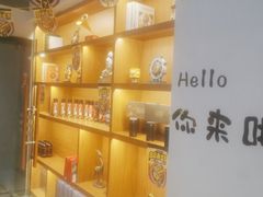 -梵猫·新养生(南坪万达店)