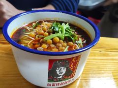 -胖胖板凳面