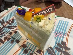 -PAOPAO Bakery&Café(港汇店)