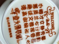 -食神鱼头佛跳墙(百子湾旗舰店)