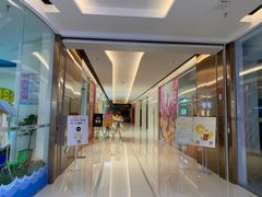 门面-留白时间(苏宁广场B区店)