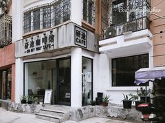 -研途咖啡馆(健康路店)