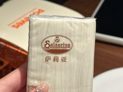 -萨莉亚意式餐厅(百联徐汇店)