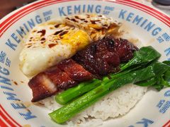 -克茗冰室(光明N次方公园店)