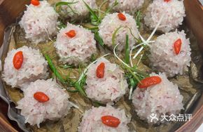 Copper Goose Meatballs