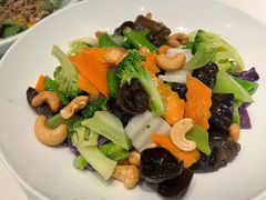 腰果全素-大铁勺新津菜(熙悦汇店)