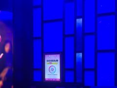 -音乐派KTV(银泰城店)