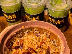 -旺爷砂锅·茶作(国贸城店)