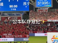 -中南南通体育会展中心