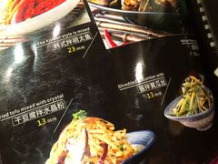 -合合大冷面(湖南店)
