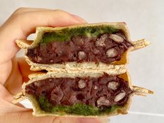 养生红豆抹茶车轮饼-馋嘴诱惑