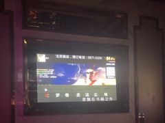 -唱客美食KTV量贩(北京路店)