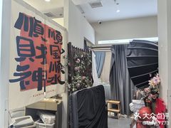 -海马体照相馆(上海宝山万达广场店)