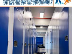 -StorHub 趣存自助仓·迷你仓(曹杨店)