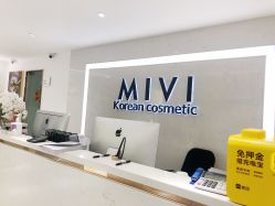 点击看大图 -MIVI·纹眉半永久野生眉
