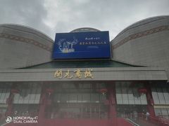 -开元商城(钟楼店)