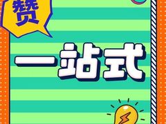 -昂立青少儿成长中心(普陀中潭校区)