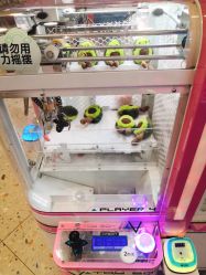 -星趣童堡(星河COCO City民治店)
