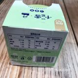 千层雪新品打卡｜和路雪&盒马出品千层雪[调皮]