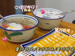 -文昌邓记清补凉(西沙路店)