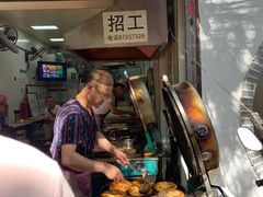 门面-贾五油糊馅