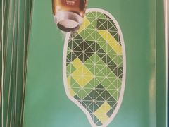 -禾珍珠家常小馆(河南博物院店)