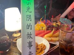 -光阴的故事音乐酒吧(1905店)